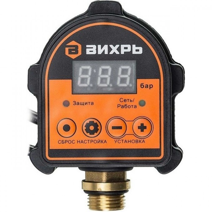 Автоматическое реле давления ВИХРЬ АРД-1 68/4/8