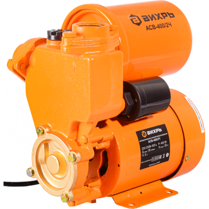 Автономная станция водоснабжения ВИХРЬ АСВ-400/2Ч 68/1/23