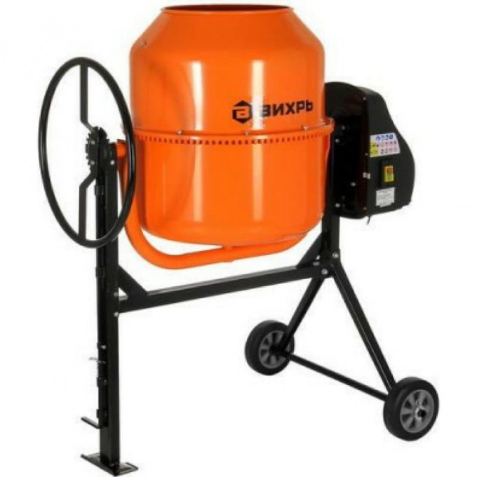 Бетономешалка ВИХРЬ БМ-20АЧ 74/1/20