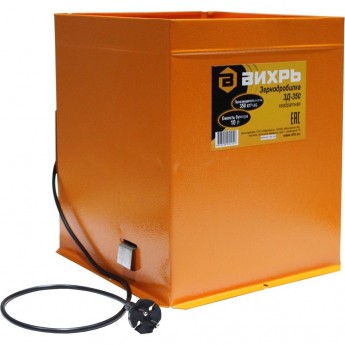 Зернодробилка ВИХРЬ ЗД-350 Зернодробилка ВИХРЬ ЗД-350