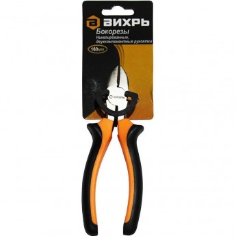 Бокорезы ВИХРЬ 160 мм никелированные двухкомпонентные рукоятки Бокорезы ВИХРЬ 160 мм никелированные двухкомпонентные рукоятки