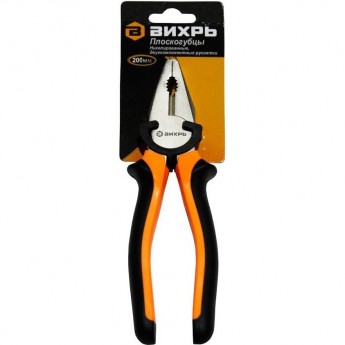 Плоскогубцы (пассатижи) ВИХРЬ 200 мм никелированные, двухкомпонентные рукоятки Плоскогубцы (пассатижи) ВИХРЬ 200 мм никелированные, двухкомпонентные рукоятки