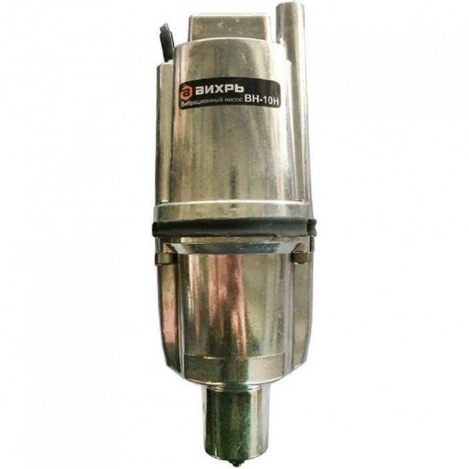 Вибрационный насос ВИХРЬ ВН-10Н 68/8/5