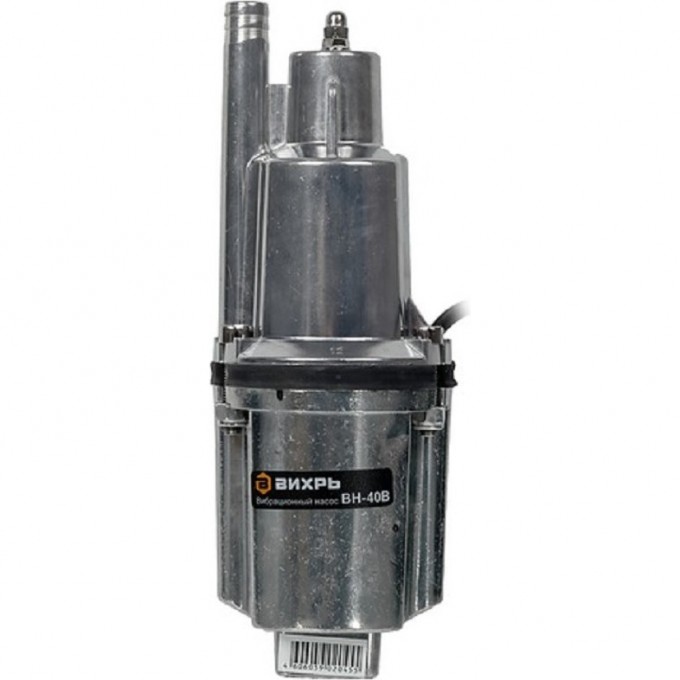 Вибрационный насос ВИХРЬ ВН-40В 68/8/4