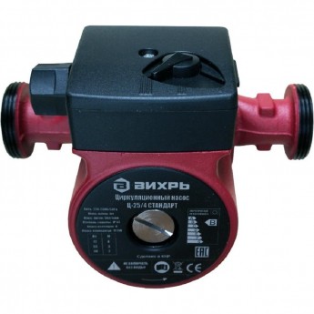 Циркуляционный насос ВИХРЬ СТАНДАРТ Ц-25/4 Циркуляционный насос ВИХРЬ СТАНДАРТ Ц-25/4