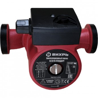 Циркуляционный насос ВИХРЬ СТАНДАРТ Ц-32/6 Циркуляционный насос ВИХРЬ СТАНДАРТ Ц-32/6