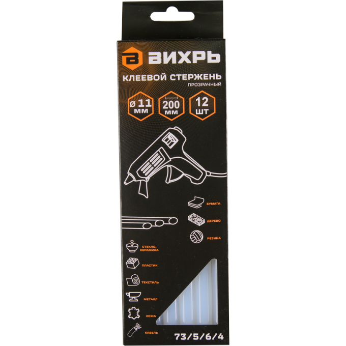 Клеевой стержень ВИХРЬ 11x200 мм 12 шт 73/5/6/4