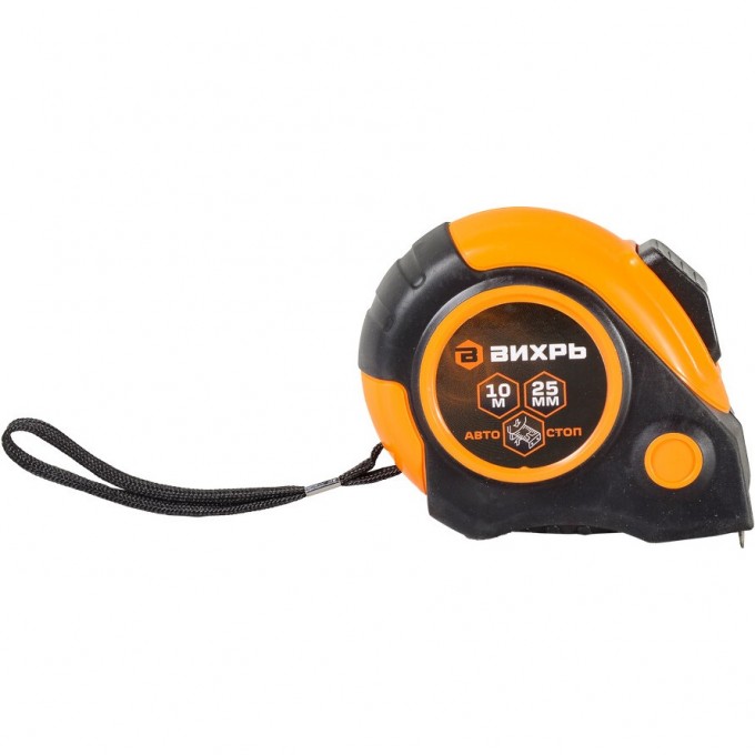 Рулетка ВИХРЬ 10мх25мм автостоп 73/11/1/6